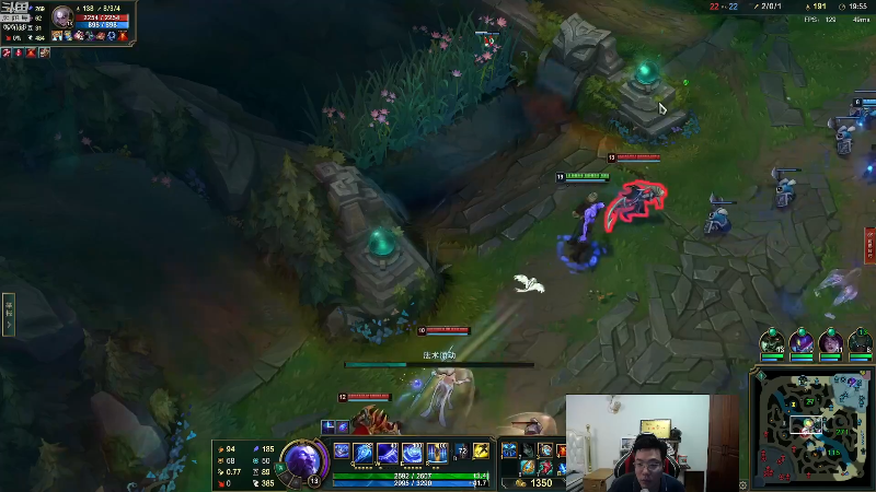 我在斗鱼看芜湖大司马丶直播英雄联盟