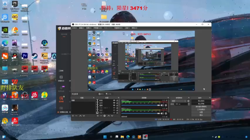 【2022-05-28 15点场】沐七707：办卡帮上号打，闲置中