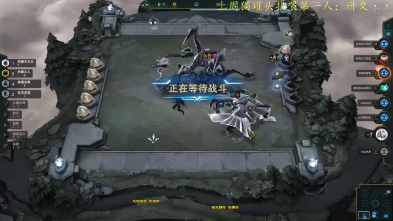 【2022-05-30 01点场】莫药师：今天吃到烤肉啦~耶( •̀ ω •́ )