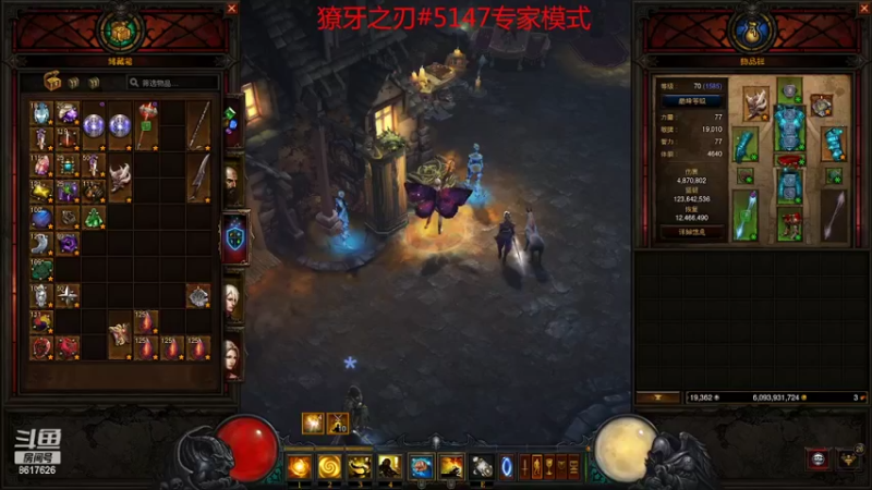 【2022-05-30 20点场】獠牙毕露：手动玩家的关注
