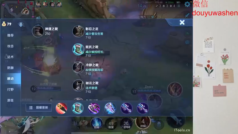 【2022-05-31 20点场】小小青蛙笑i：蛙神：回来了 包夜！通宵