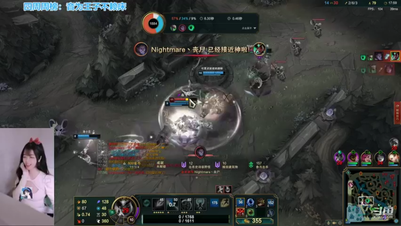 【2022-05-30 21点场】最初的可可：听听歌 打打游戏 交个朋友