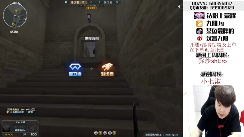 【2022-05-29 19点场】汉宫九阳：帮打排位/秒上号/送钻粉上荣耀。