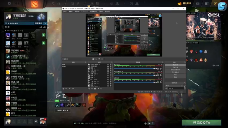 【2022-05-31 16点场】820邹倚天：新的一月新的开始~~