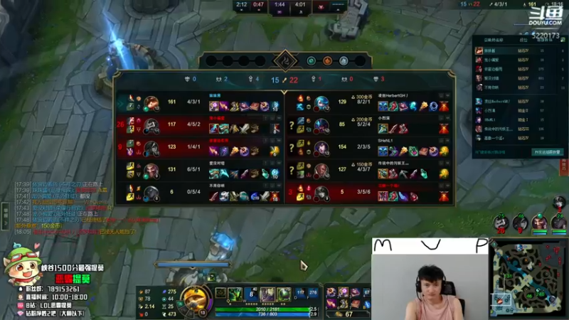 【2022-05-31 14点场】恶霸提莫：新版本提莫无敌了！！！