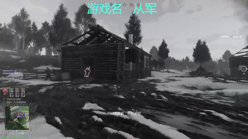 【2022-05-30 13点场】S天羽S：加入粉丝团有激活码