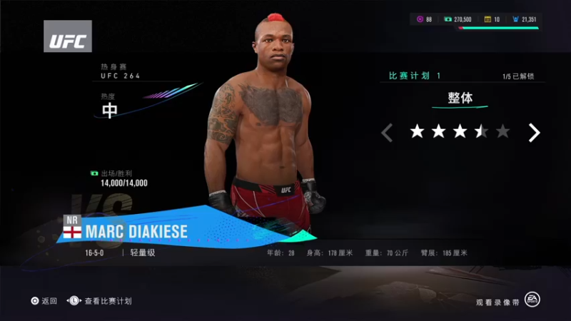 【2022-05-31 20点场】巴格拉斯：热爱生活，走进巴叔