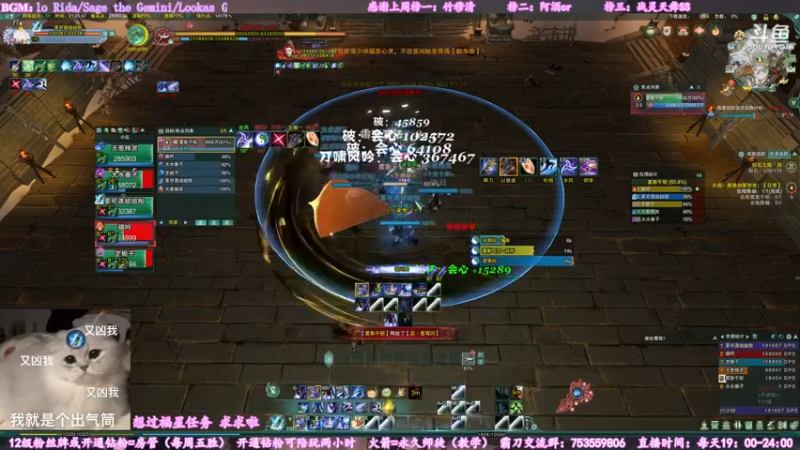 【2022-05-28 21点场】柳木宿：【柳木宿】诶就是玩儿