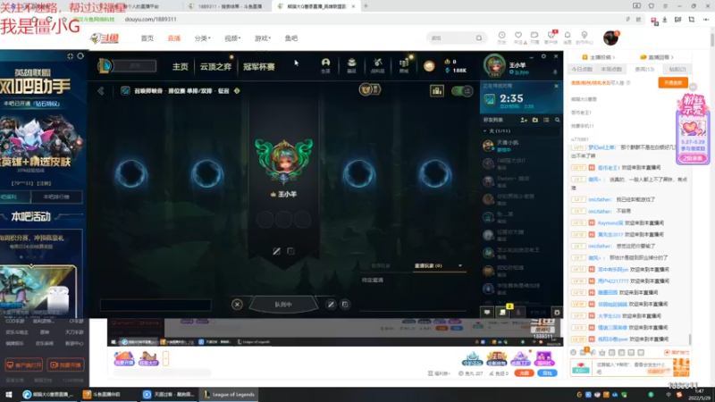 【2022-05-29 01点场】熊猫大G塞恩：强拆流塞恩 20-0国服