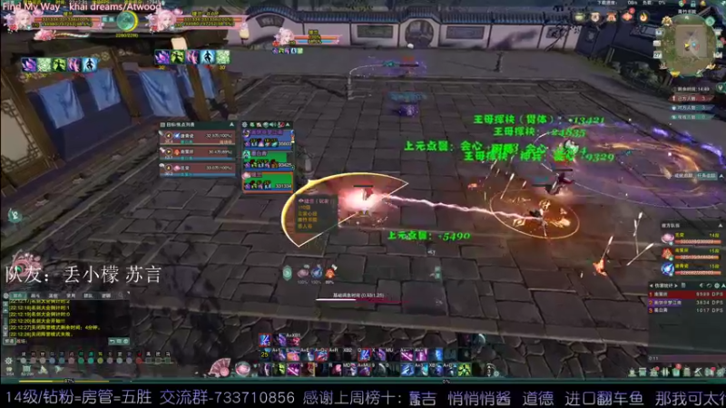 【2022-05-27 22点场】俞白维：晚上好晚上好晚上好