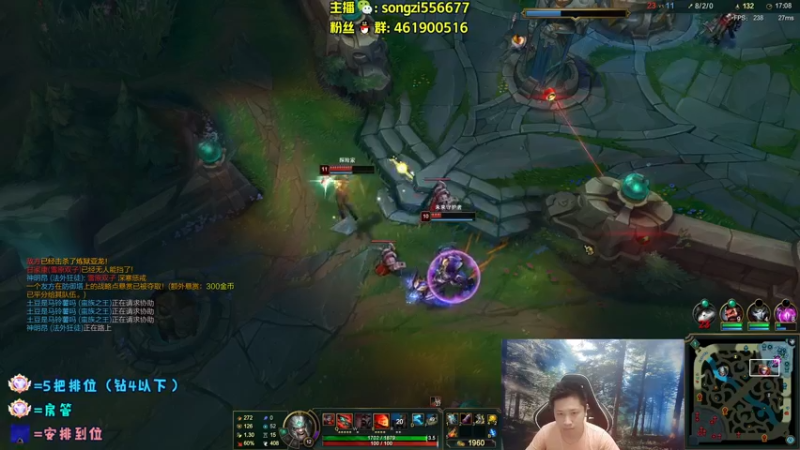 【2022-05-30 23点场】douyu丶松子：蛮王：版本最强上单 选了包赢