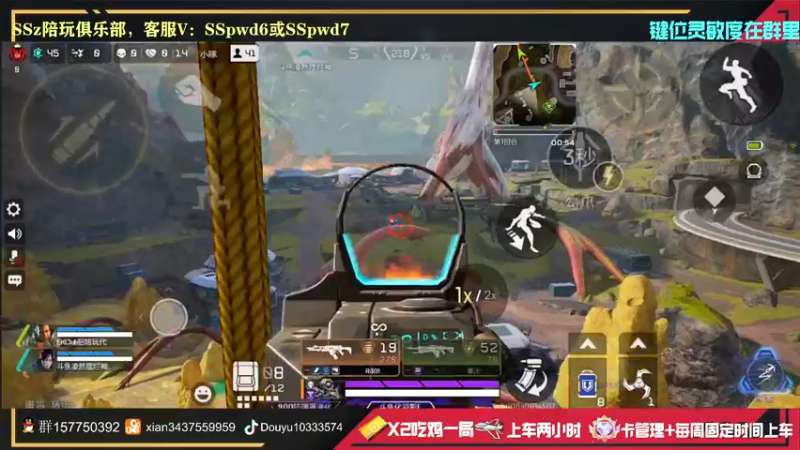 【2022-05-31 15点场】化羽影E：高质量猎排