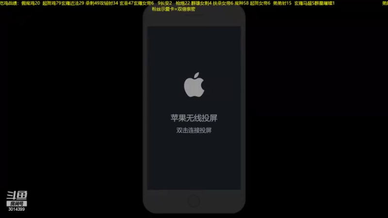 【2022-05-31 18点场】甄知棒：吕布婉儿1V10，声法VS魔法