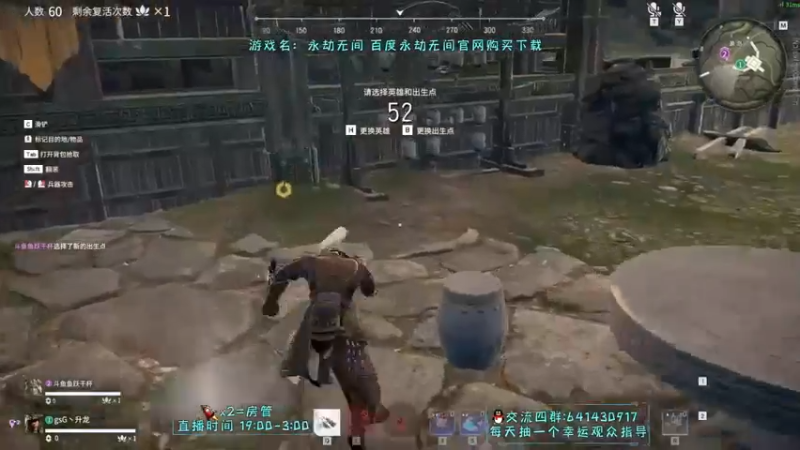【升龙老黄丶】：11杀吃鸡这种局还是简简单单啊