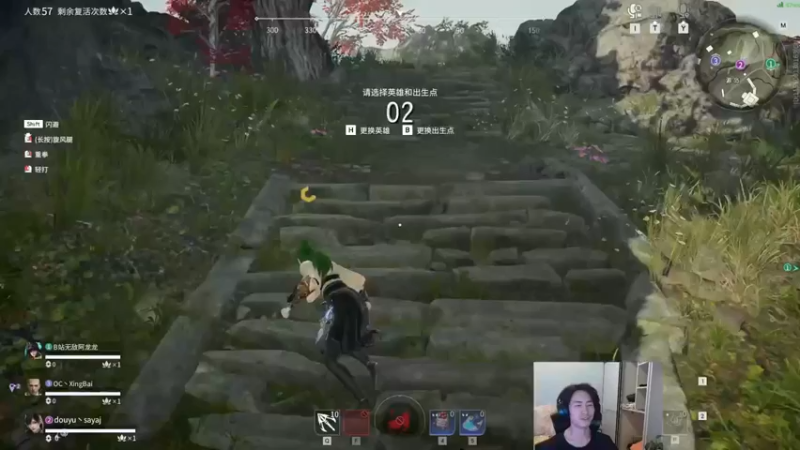 【SAYA丶J】：11杀惜败这是哪里出现问题了