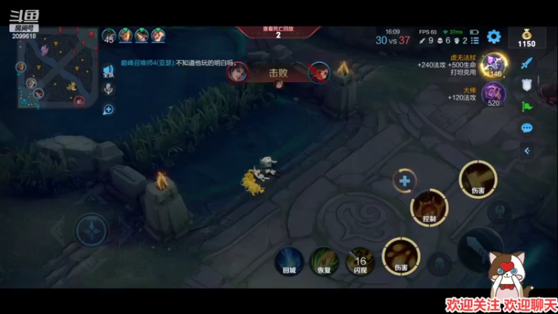 【2022-05-30 23点场】阿邦就是小苞米：我是打牌子小能手