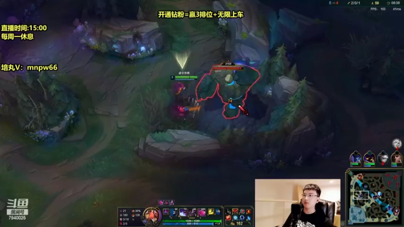 【2022-05-31 19点场】Chogod虫王：虫王：峡谷又是闹虫灾的一天~