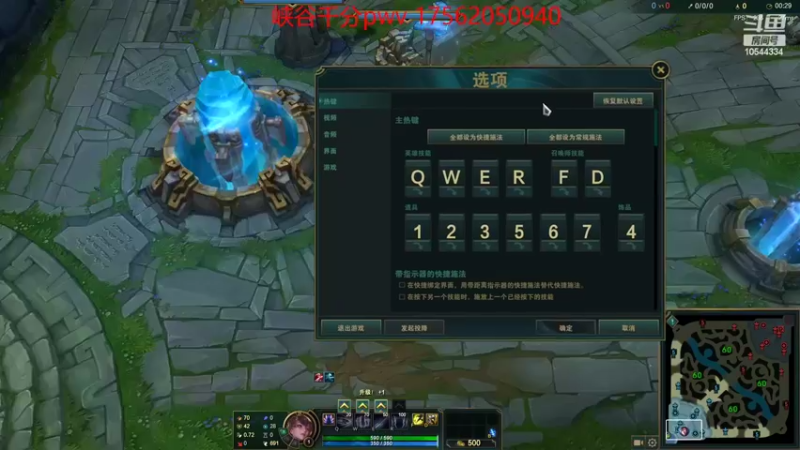 【2022-05-27 15点场】冰块哥ekko：新版本中单艾克理解