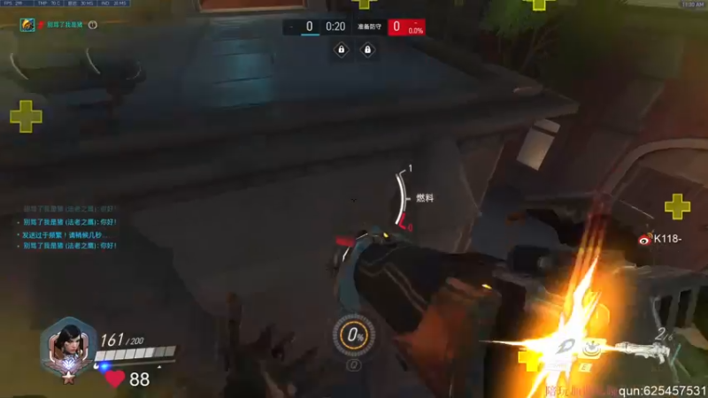 【2022-05-31 11点场】K118吗：黄金双倍亲密度 钻粉四倍！从0单排上百强