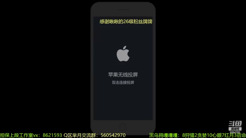 【2022-05-31 12点场】青鸾少年云天河：太阳与月光～