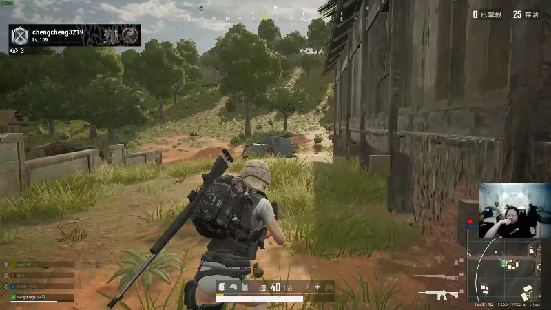 我在斗鱼看即将拥有人鱼线的PDD直播英雄联盟