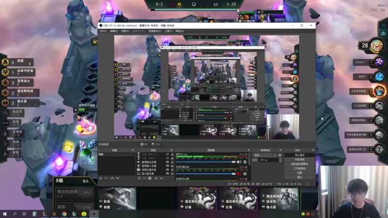 【2022-05-31 14点场】微笑：微笑： 一区开整！