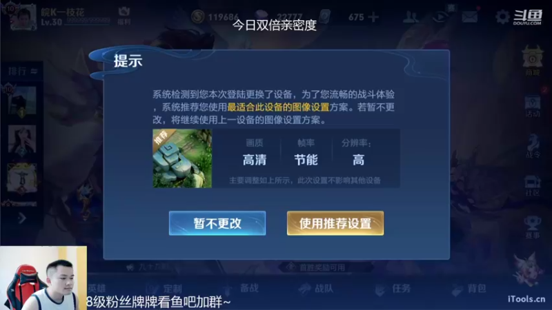 【2022-05-31 18点场】韩跑跑ovo：今晚做个野王吧~