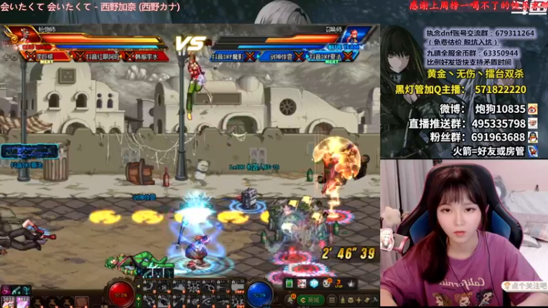 【2022-05-31 20点场】大枪炮狗：《从不还嘴》