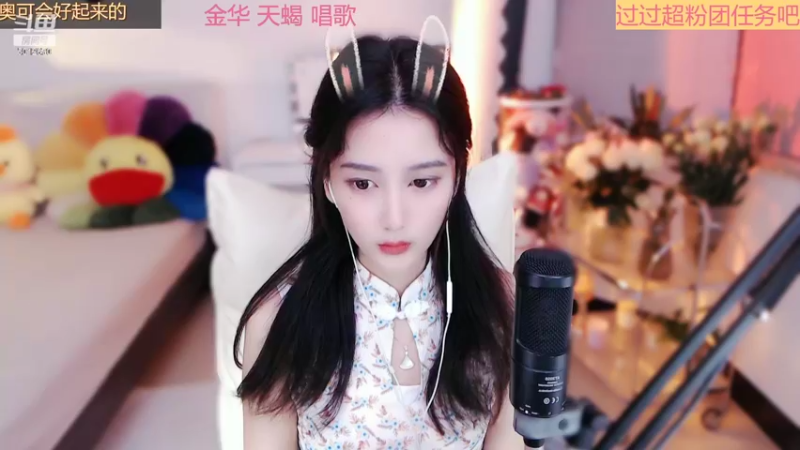 【2022-05-31 01点场】林芊又：吃一点就饱的小朋友❤