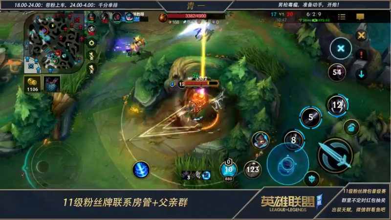 【2022-05-28 22点场】心星丶青一：打野教学局 必定嘎嘎乱杀