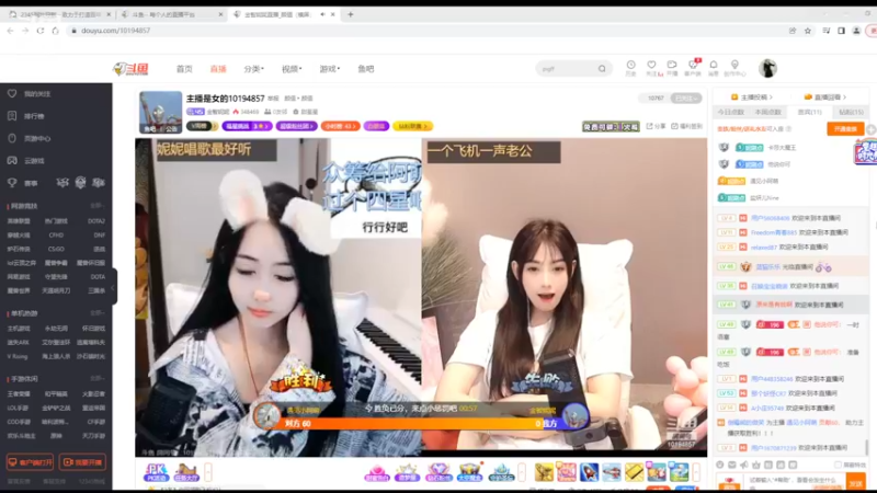 【2022-05-29 13点场】美少女战士5：一百万人正在观看的身残志坚主播