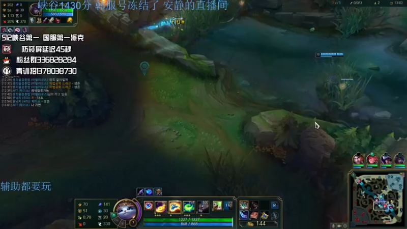 【2022-05-30 22点场】布丁zzzTuT：韩服rankkkkkkkkjkkkkk