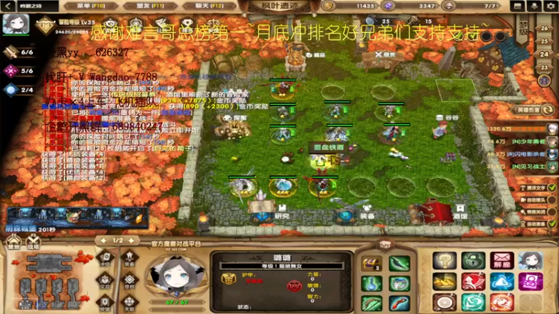 【2022-05-29 17点场】清酒gg阿：吟游之诗：端午神秘大礼敬请期待
