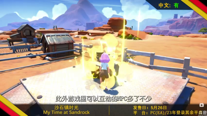 【2022-05-31 20点场】猫叔灬灬：【猫叔】夜阑来啦，19点总结~~~