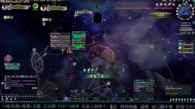 【2022-05-28 00点场】俞白维：晚上好晚上好晚上好