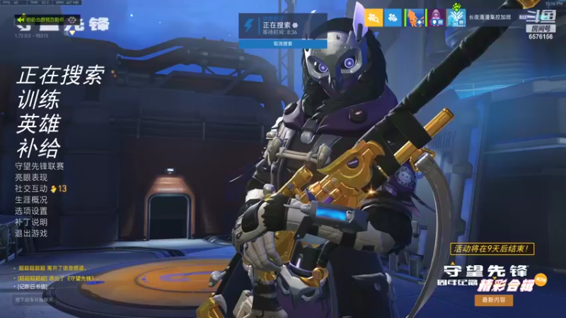 【2022-05-30 22点场】焦糖的狙：【焦糖】2022年的夏天！