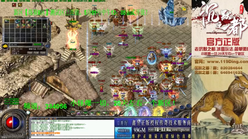 【2022-05-30 17点场】沉默的牧神：沉默之都，小怪爆一切！