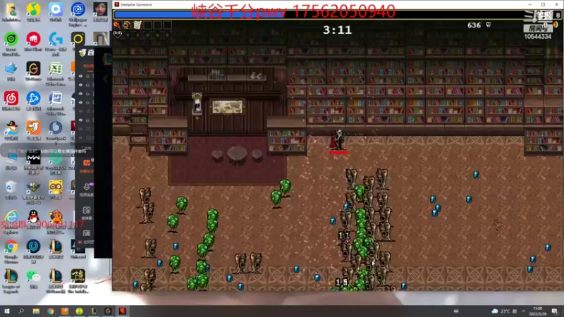 【2022-05-28 15点场】冰块哥ekko：新版本中单艾克理解