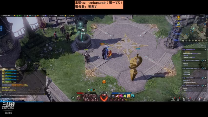 【2022-05-30 23点场】小主播羽大炮：羽大炮：卷死你们！！