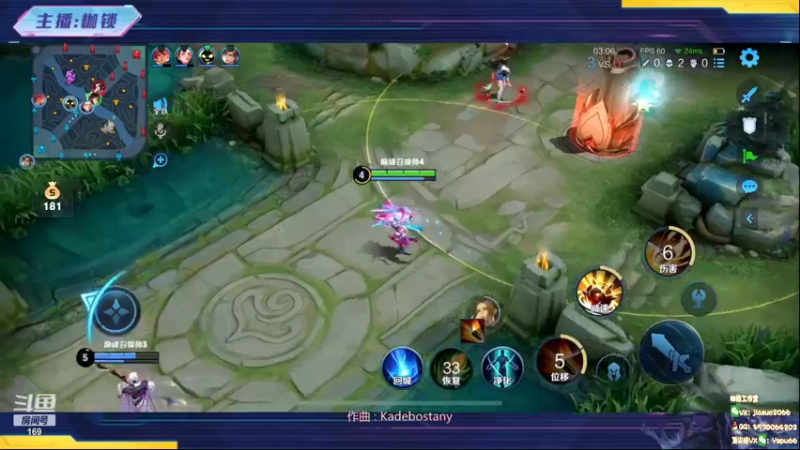 【2022-05-30 21点场】是个枷锁：【枷锁】2300一把稳国服