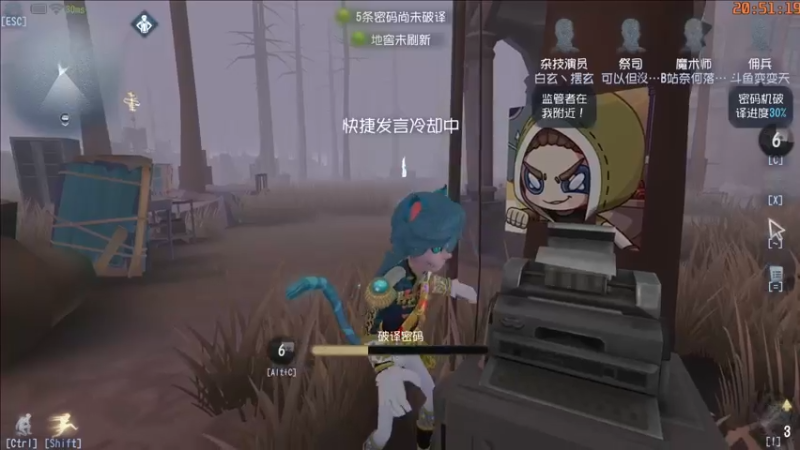 【2022-05-30 20点场】这天是要变变了：【变变天】冷雨扑向我点点纷飞