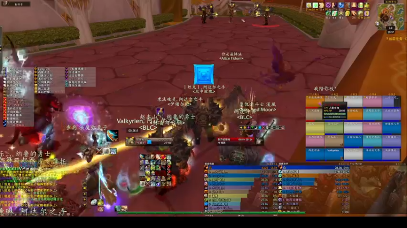 【2022-05-29 20点场】dragonblc：冲了！！！ 38574