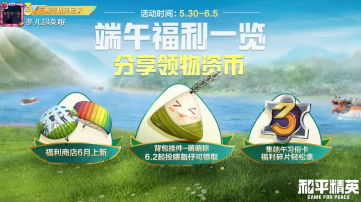 我的世界只有你一个你了