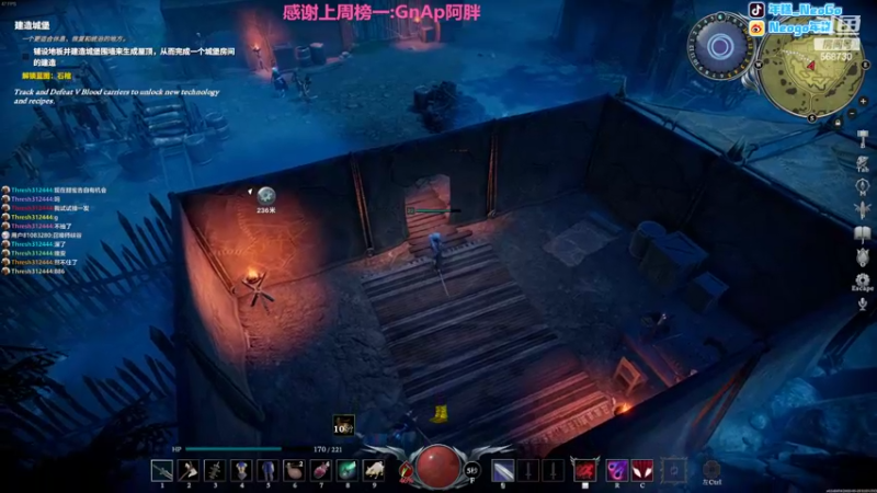 【2022-05-31 05点场】Gnap年糕：年糕:可以来点童趣盒让主播过个儿童节嘛