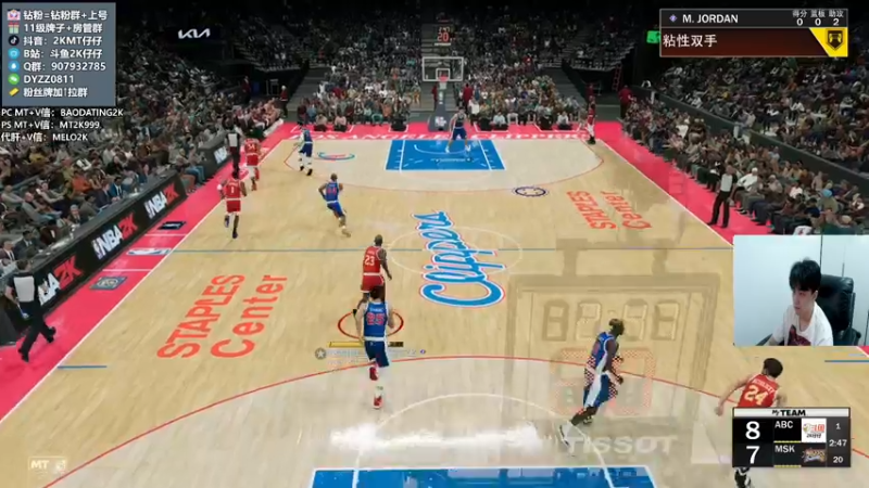 【2022-05-30 20点场】2K仔仔：仔仔：NBA2K 打无限赛~