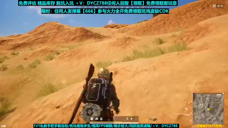 【2022-05-31 06点场】神秘嘉宾橙子：【橙子】全网最钢单四全程高能视觉盛宴