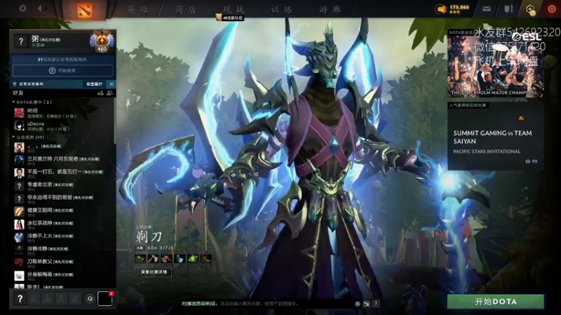 【2022-05-30 15点场】小粥泥浆：关键词:健康又阳间!!