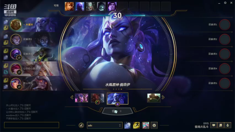 【2022-05-30 16点场】大咪咪超人：大咪咪超人的直播间