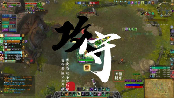 【黄發財】DH恶魔猎手的续航是真不错