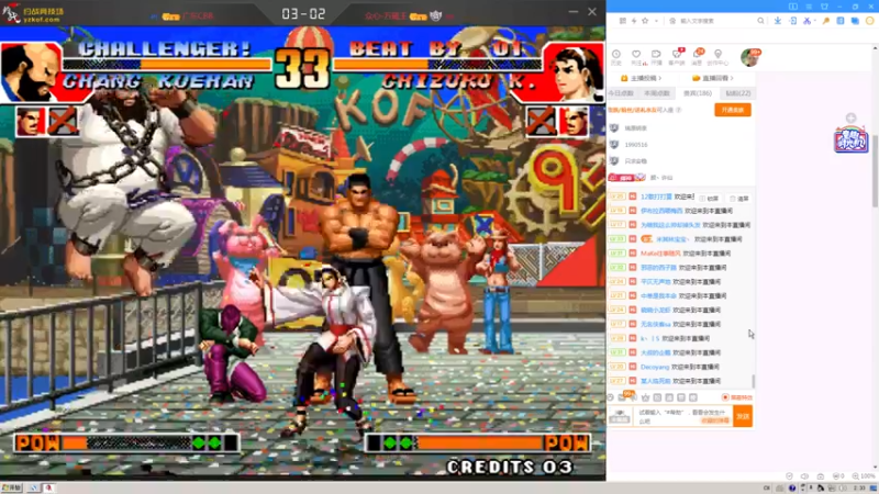 【2022-05-31 02点场】重庆辉輝：三炮哥5v5组队赛！